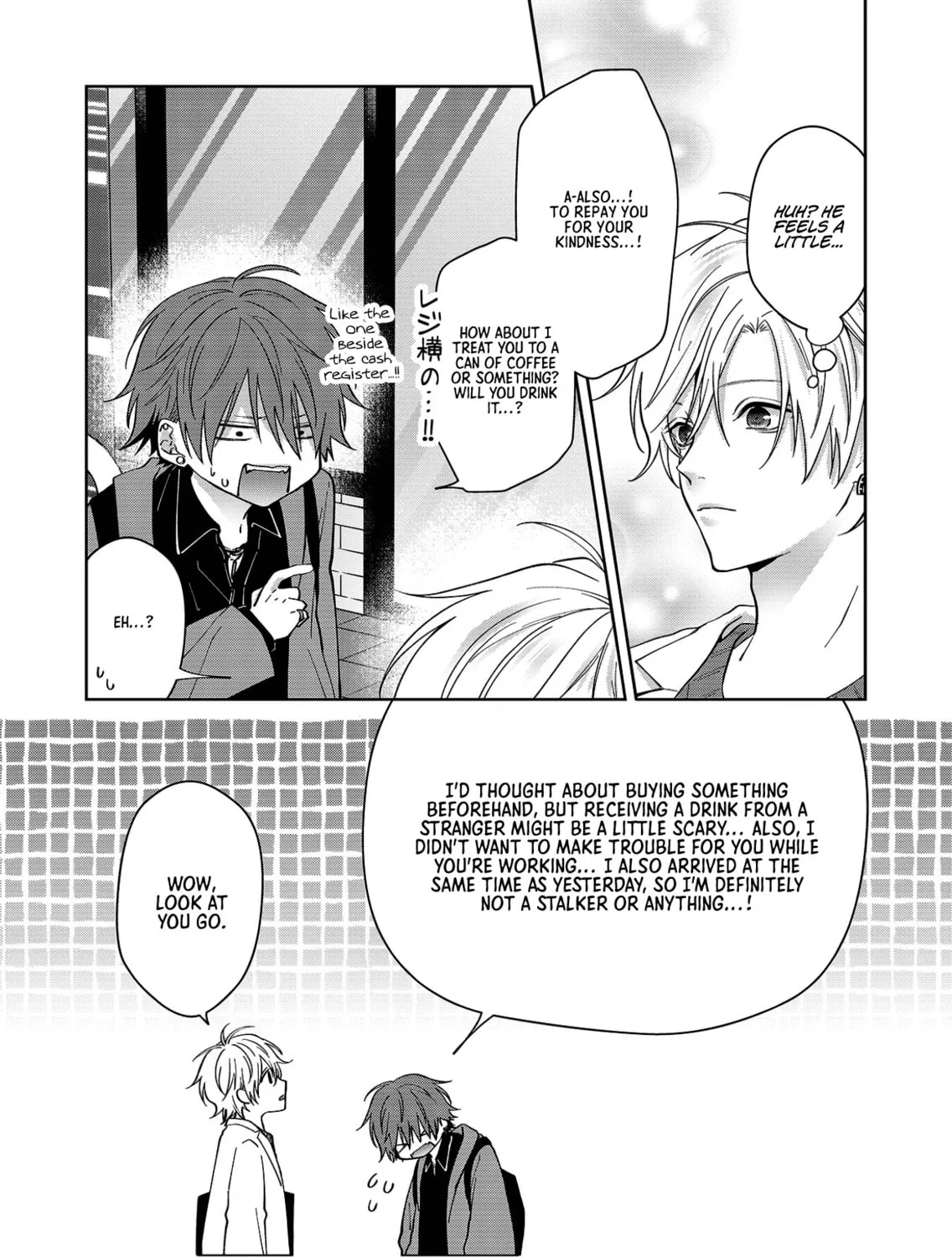 Sensitive Boy Chapter 62 page 31 - 