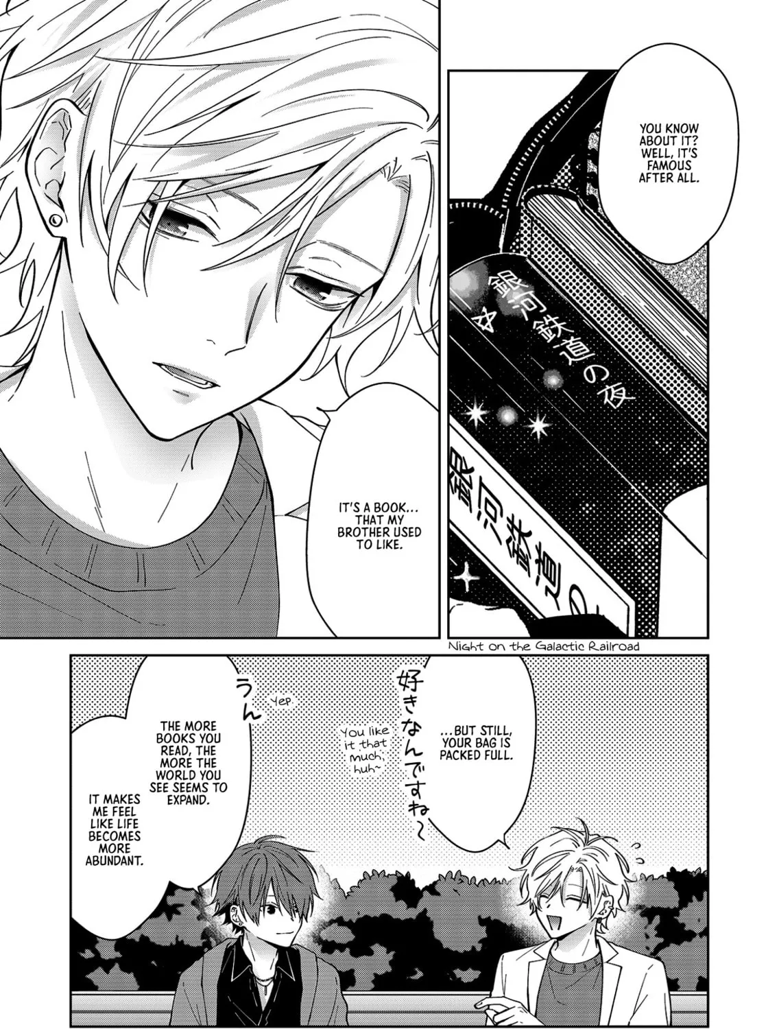 Sensitive Boy Chapter 62 page 37 - 
