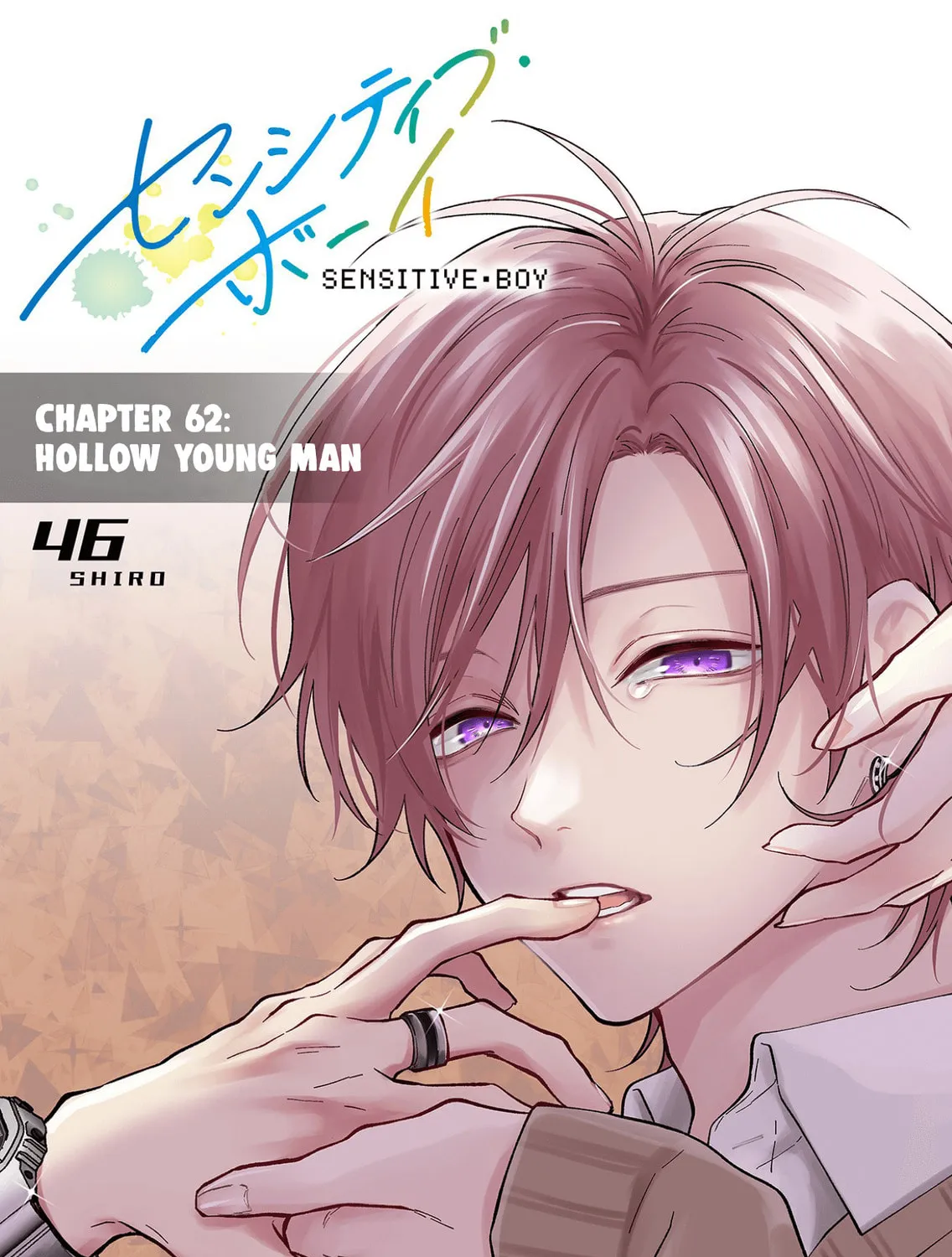 Sensitive Boy Chapter 62 page 7 - 