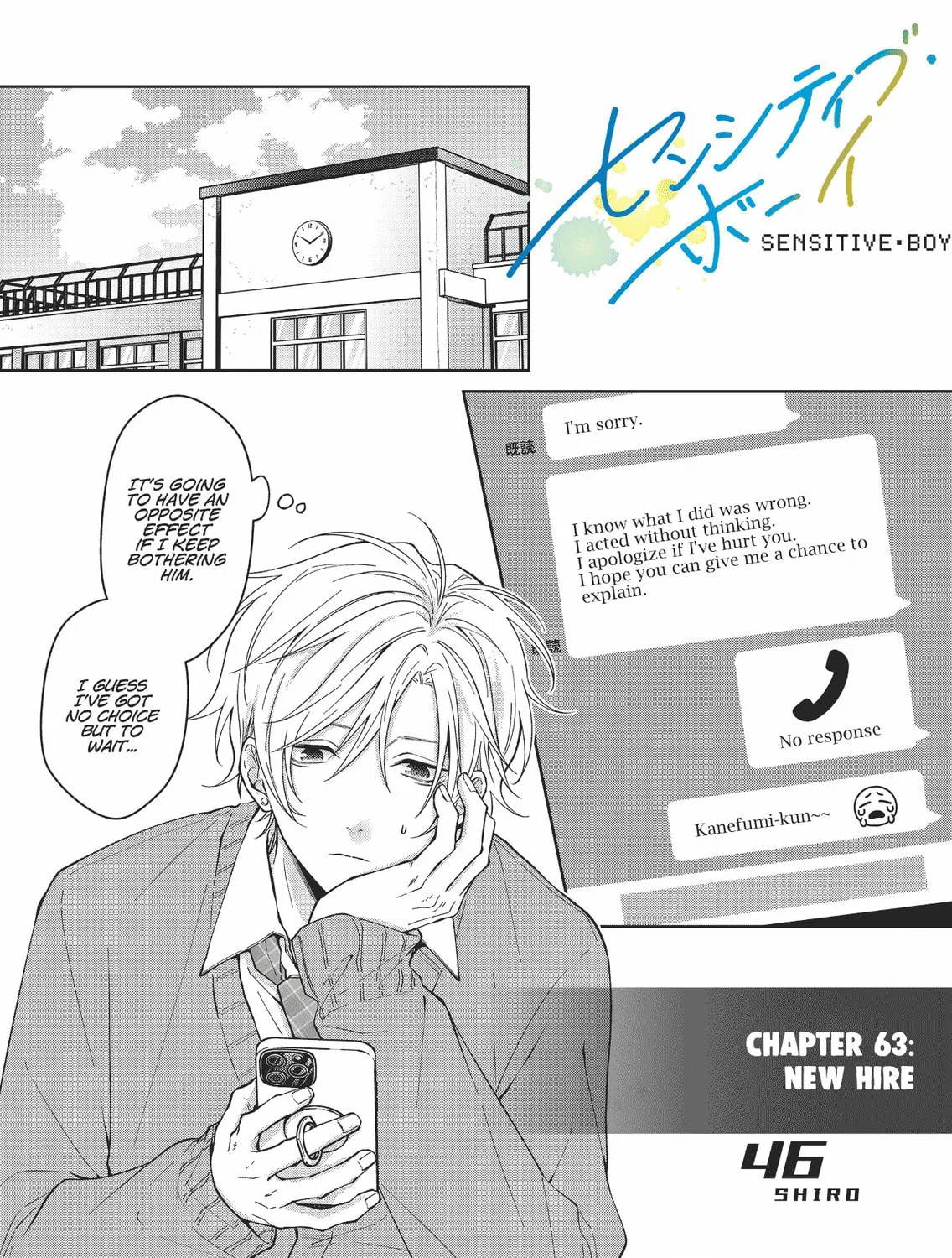 Sensitive Boy Chapter 63 page 1 - 