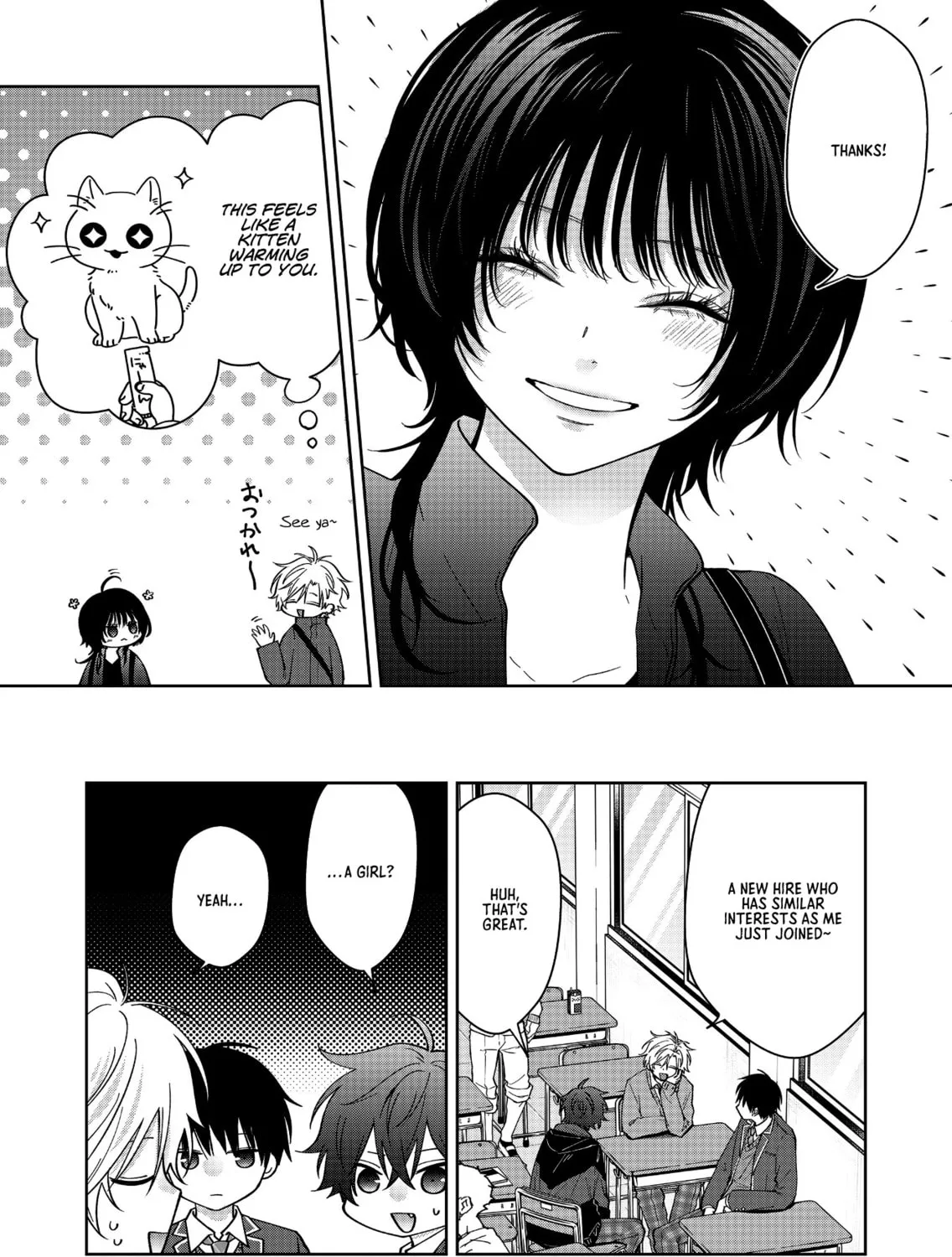 Sensitive Boy Chapter 63 page 15 - 