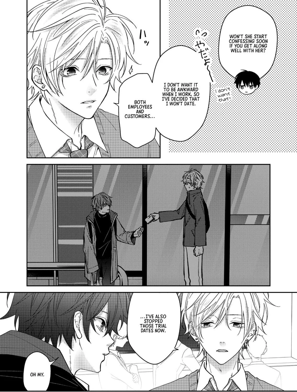 Sensitive Boy Chapter 63 page 17 - 