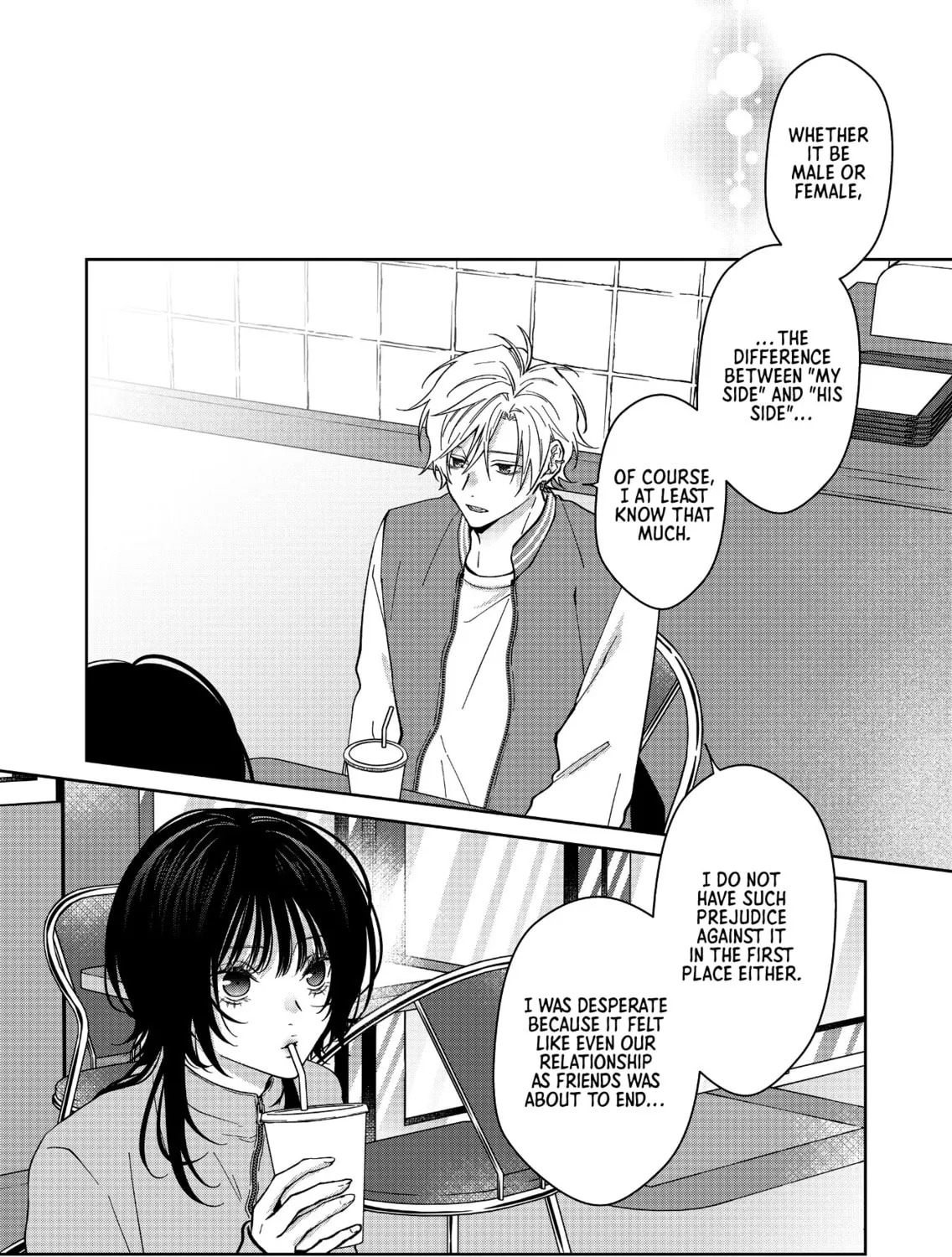 Sensitive Boy Chapter 64 page 3 - 