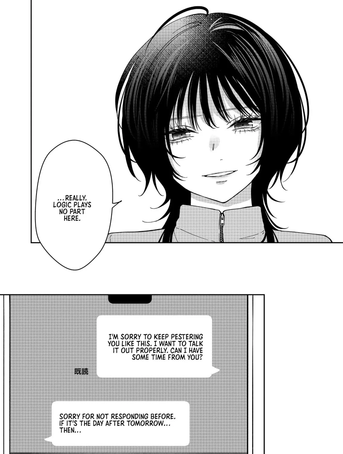Sensitive Boy Chapter 64 page 25 - 