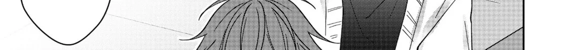 Sensitive Boy Chapter 65 page 14 - 