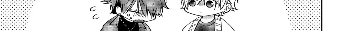 Sensitive Boy Chapter 65 page 16 - 
