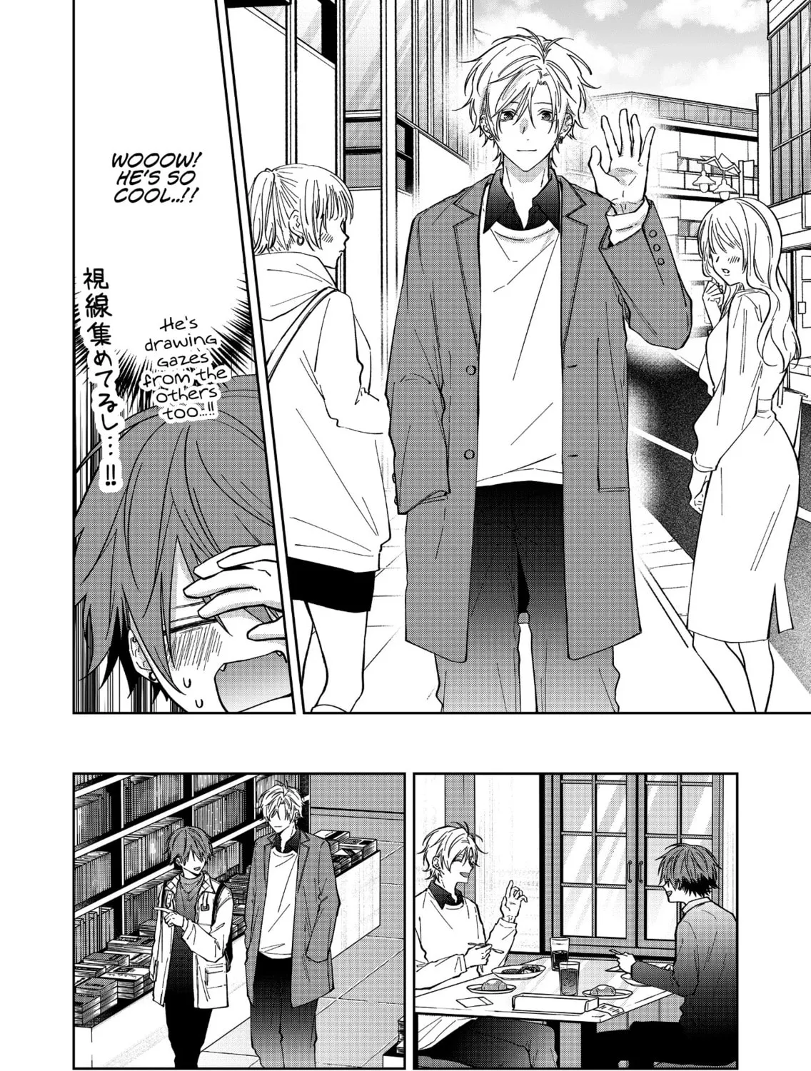Sensitive Boy Chapter 66 page 3 - 