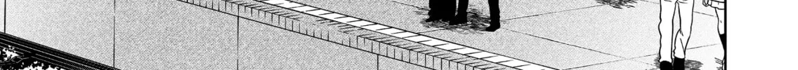Sensitive Boy Chapter 66 page 8 - 