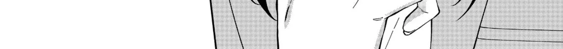 Sensitive Boy Chapter 67 page 14 - 