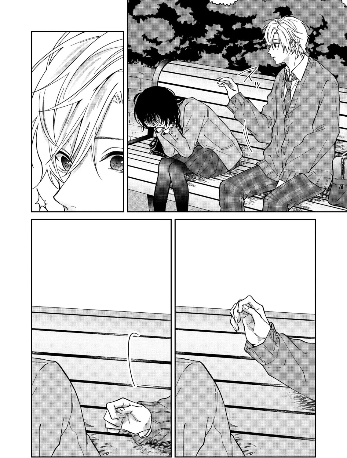 Sensitive Boy Chapter 67 page 15 - 