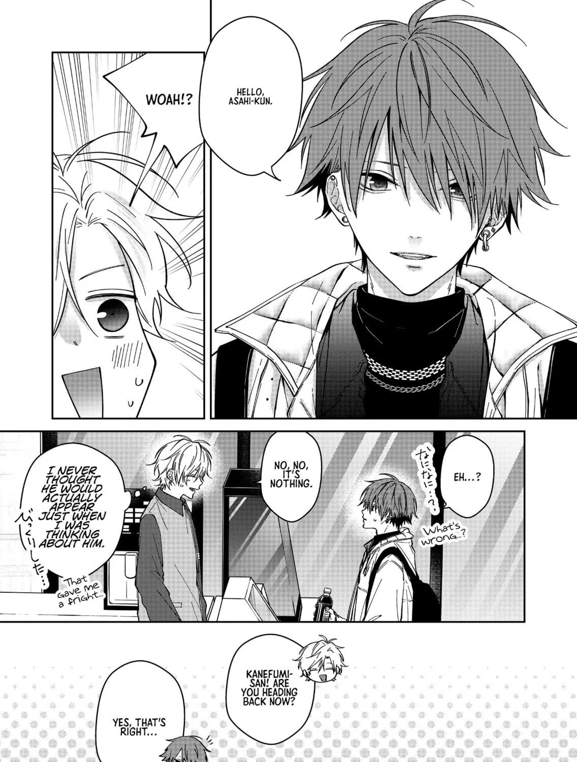 Sensitive Boy Chapter 67 page 23 - 