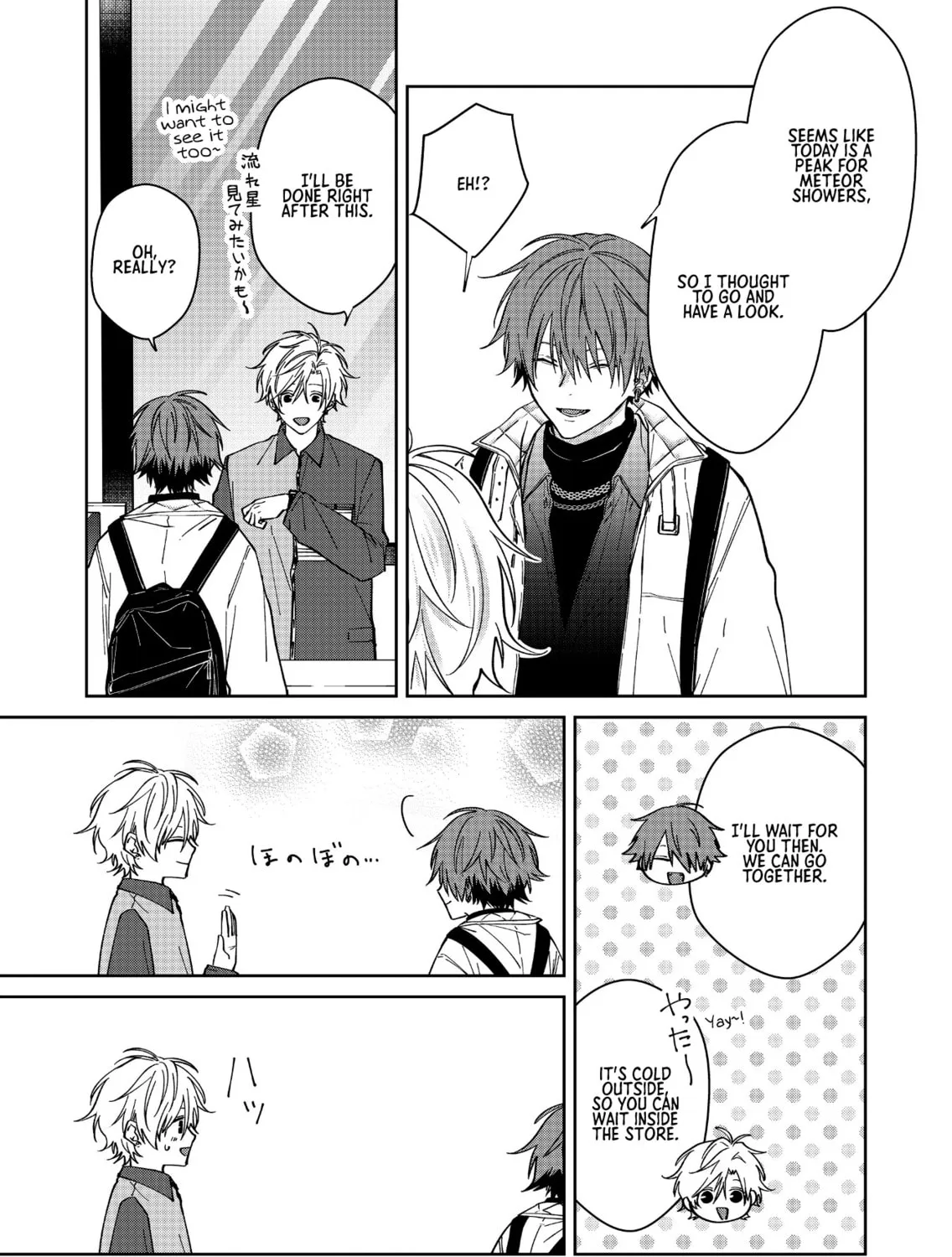 Sensitive Boy Chapter 67 page 25 - 