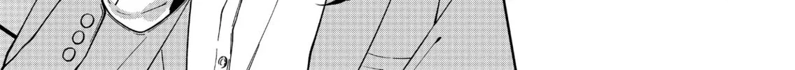 Sensitive Boy Chapter 67 page 8 - 