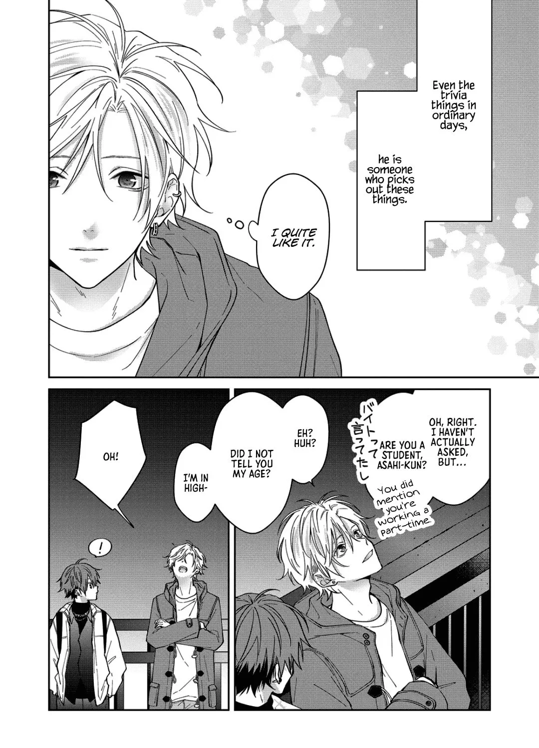 Sensitive Boy Chapter 68 page 7 - 