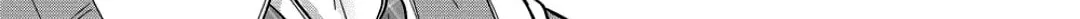 Sensitive Boy Chapter 69 page 22 - 