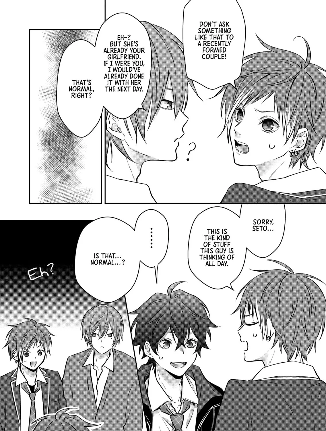 Sensitive Boy Chapter 7 page 13 - 
