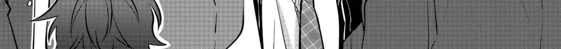 Sensitive Boy Chapter 7 page 14 - 