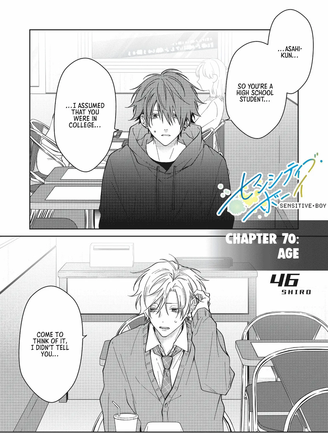 Sensitive Boy Chapter 70 page 1 - 
