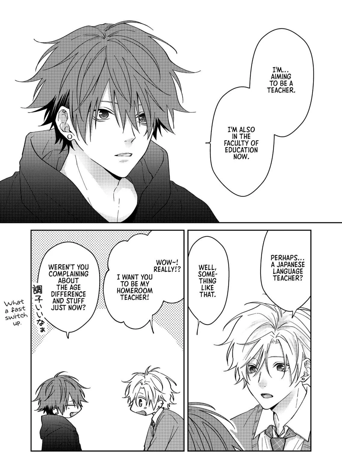 Sensitive Boy Chapter 70 page 11 - 