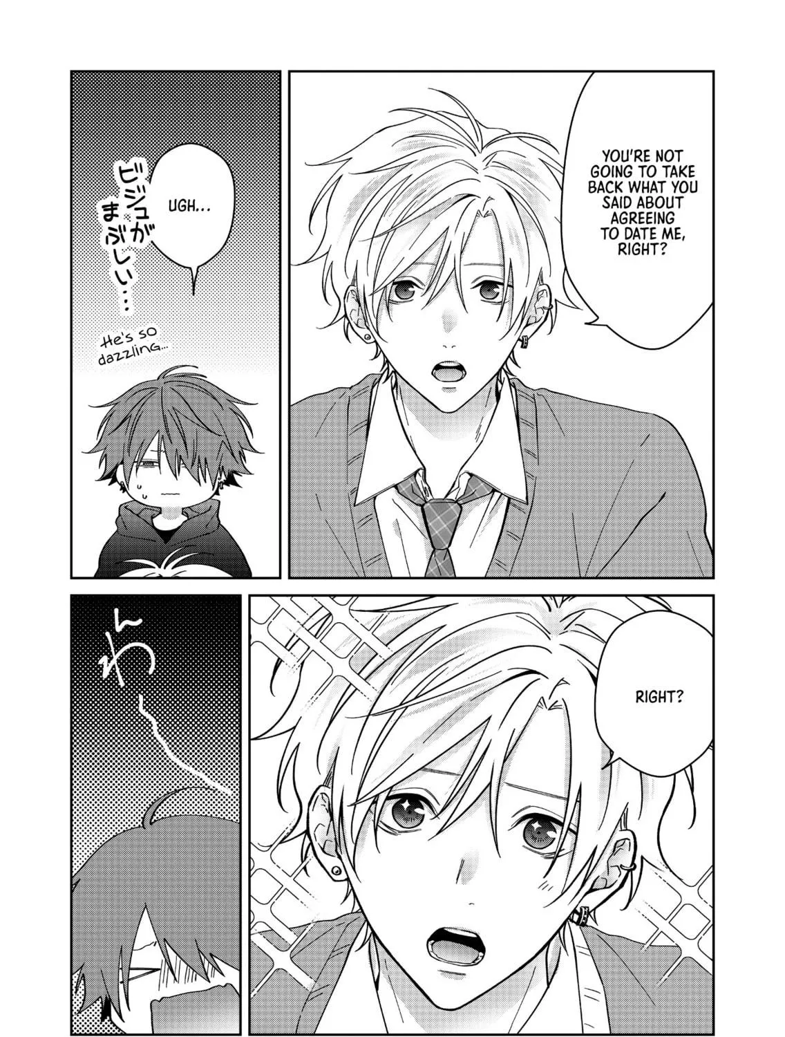 Sensitive Boy Chapter 70 page 19 - 