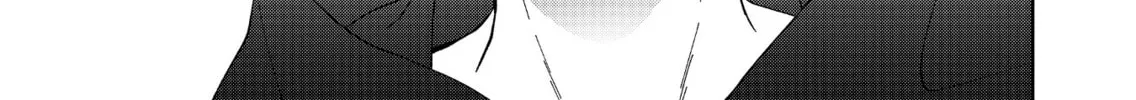 Sensitive Boy Chapter 70 page 26 - 