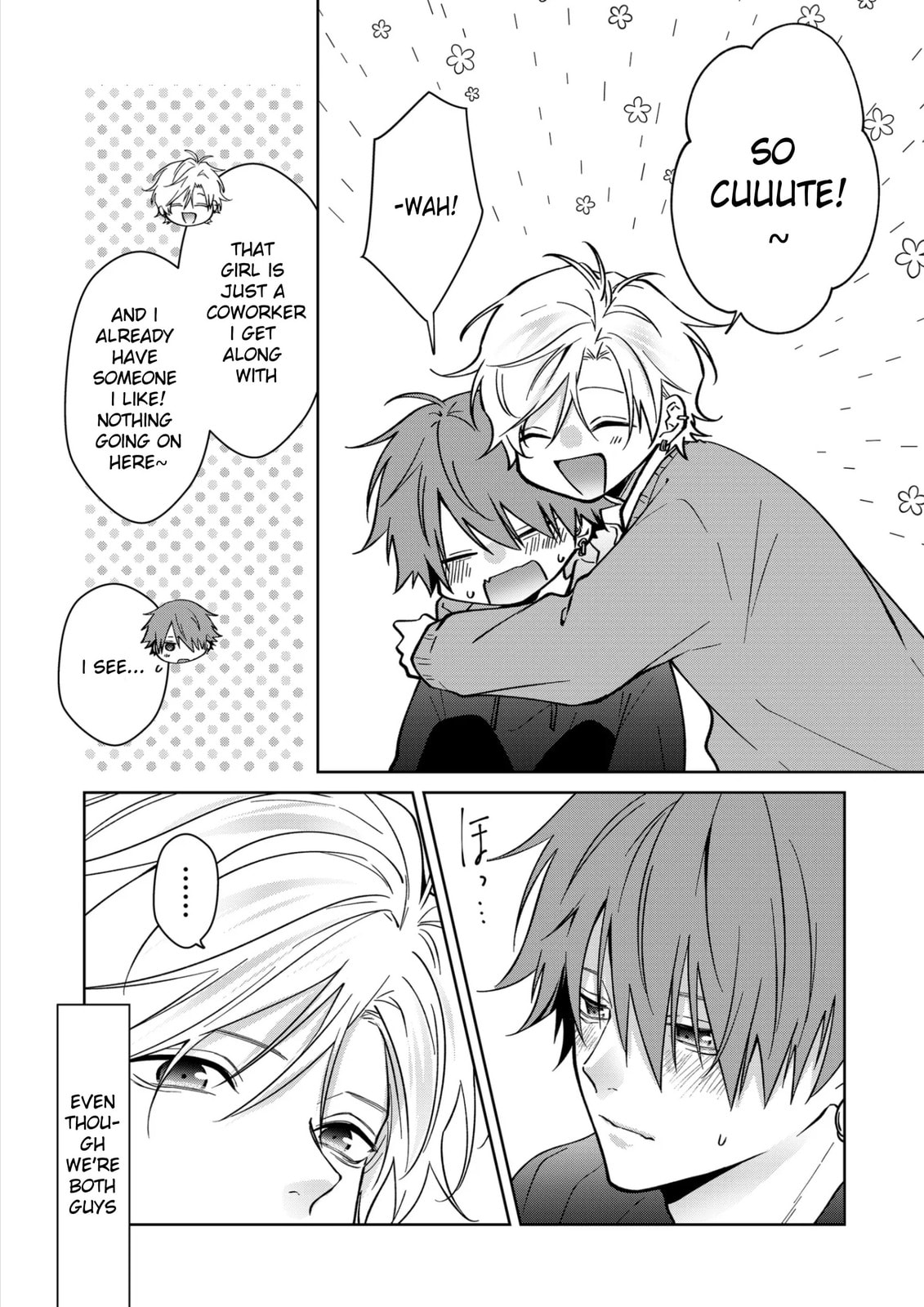 Sensitive Boy Chapter 71 page 12 - 