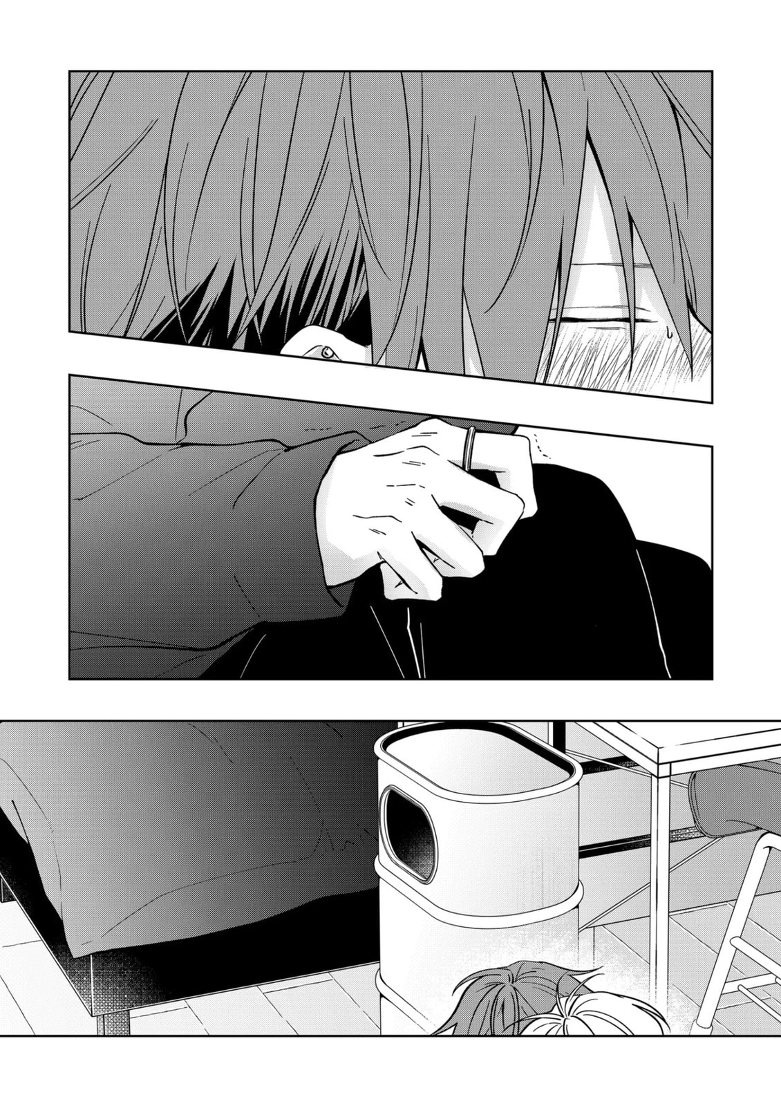 Sensitive Boy Chapter 71 page 15 - 