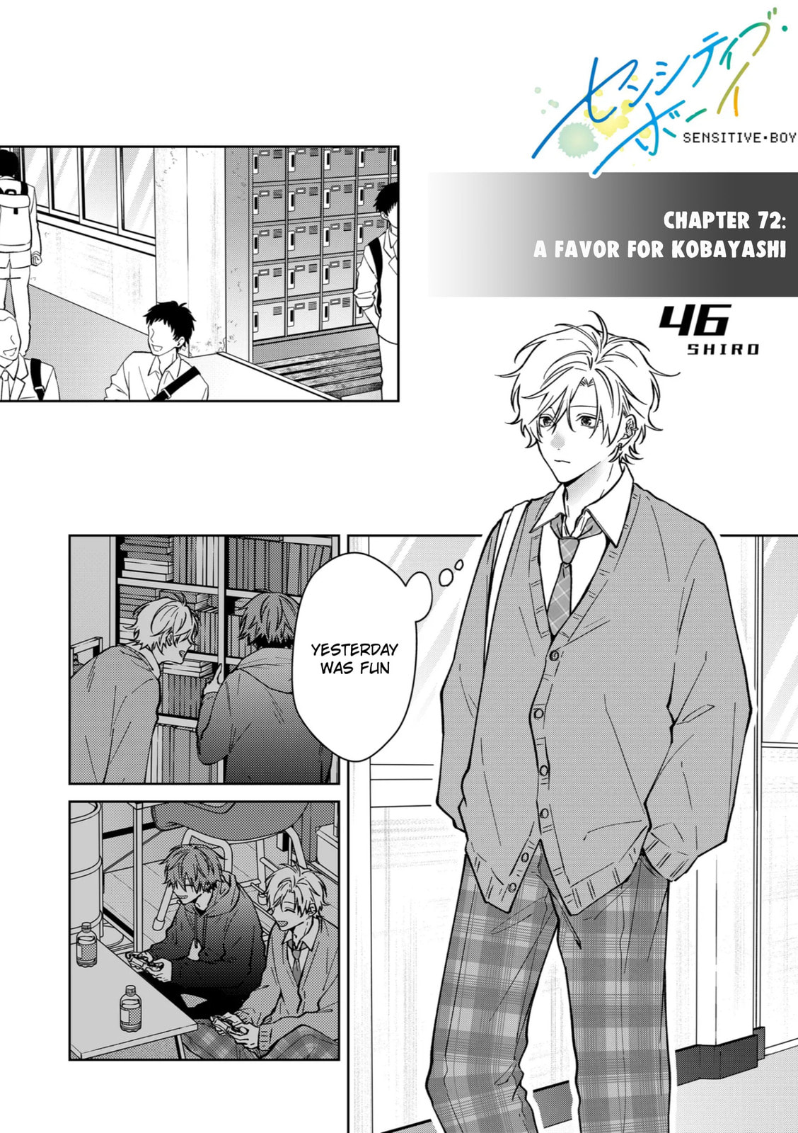 Sensitive Boy Chapter 72 page 1 - 