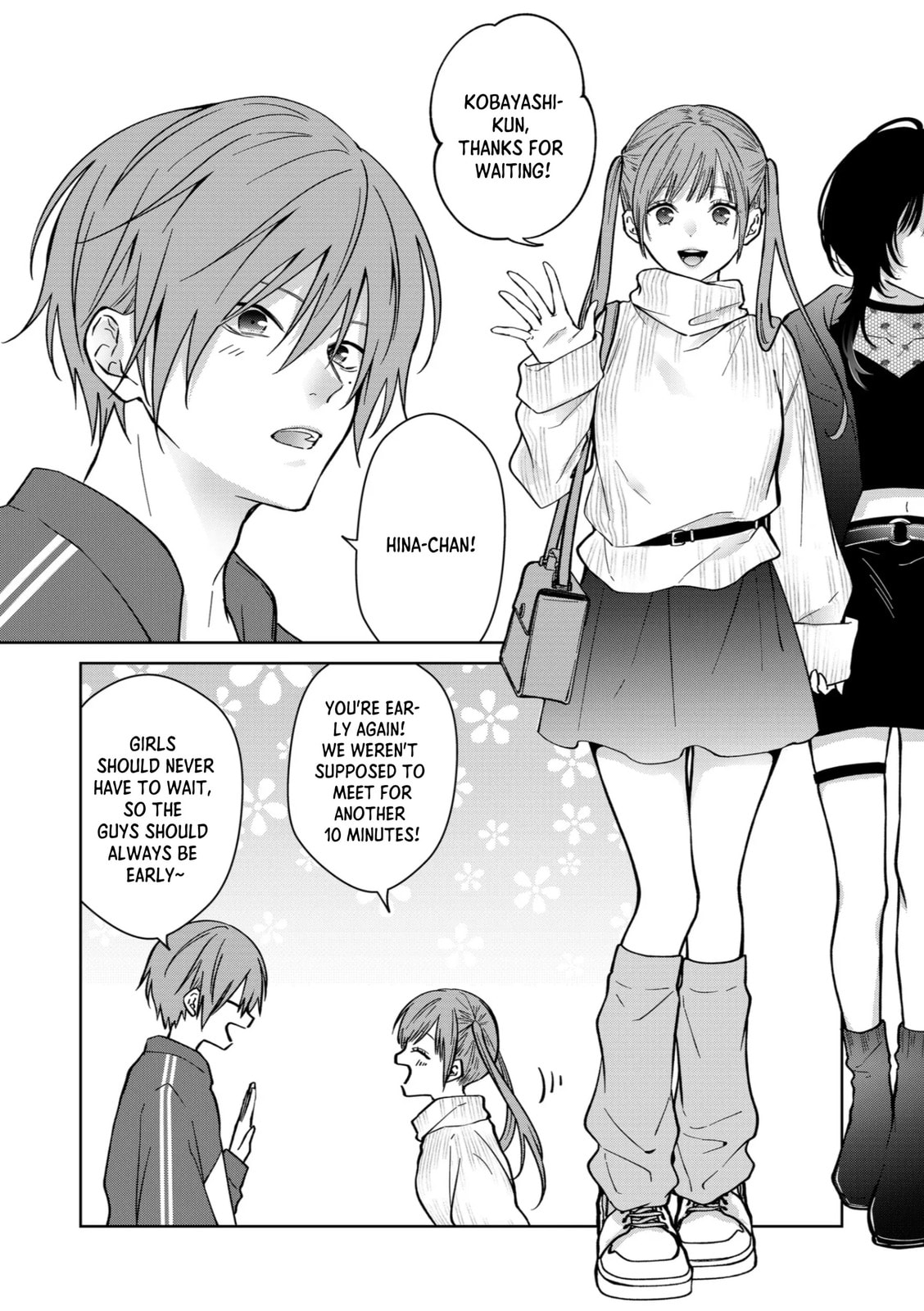 Sensitive Boy Chapter 72 page 16 - 