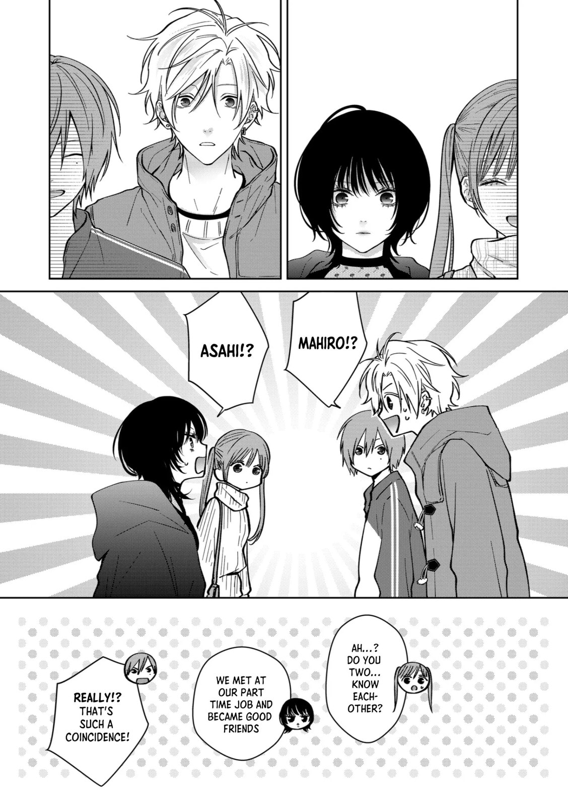 Sensitive Boy Chapter 72 page 17 - 