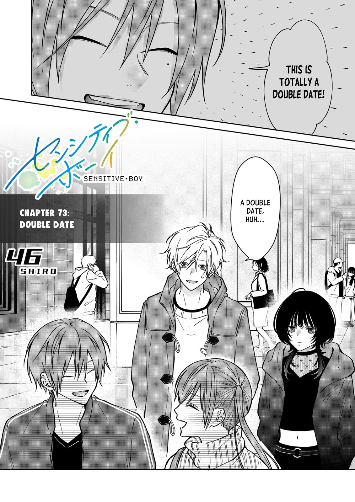 Sensitive Boy Chapter 73 page 1 - 
