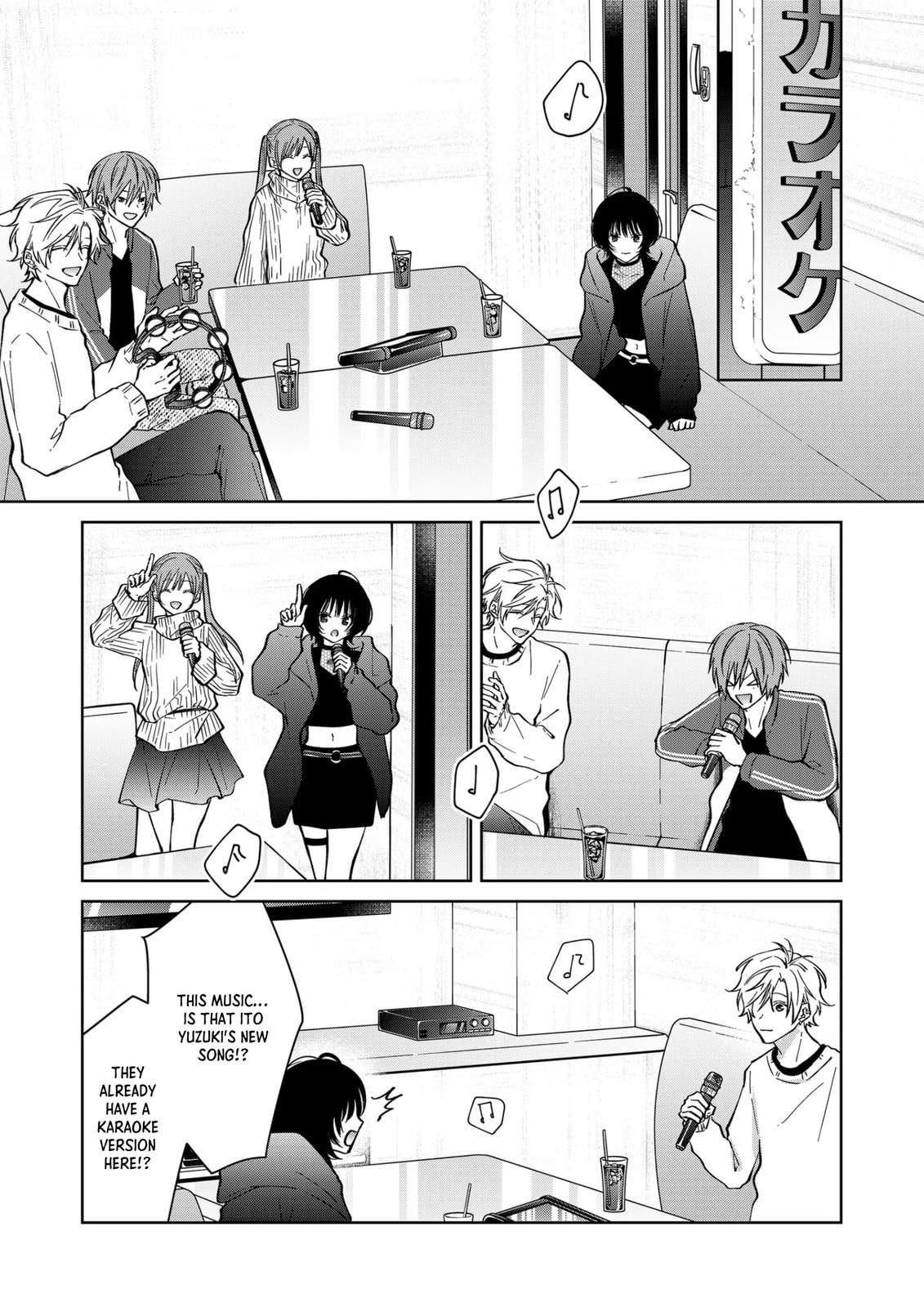Sensitive Boy Chapter 73 page 6 - 