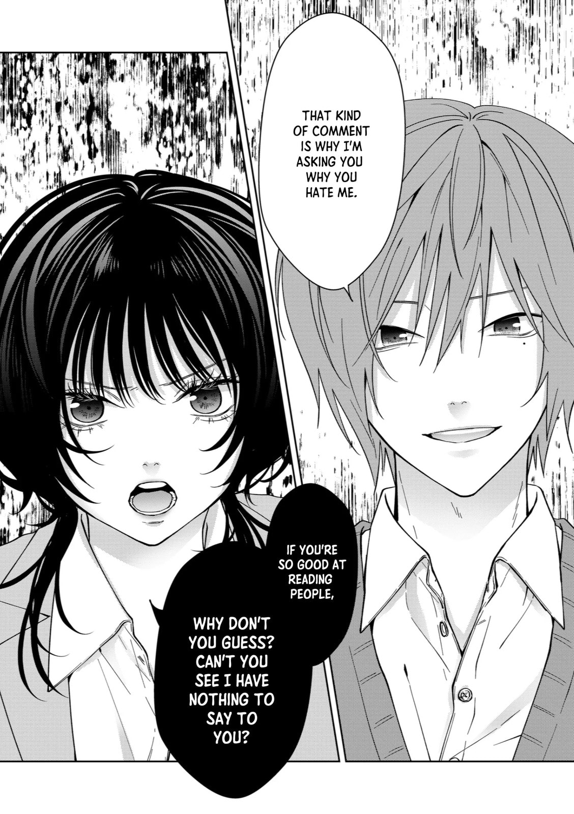 Sensitive Boy Chapter 74 page 16 - 