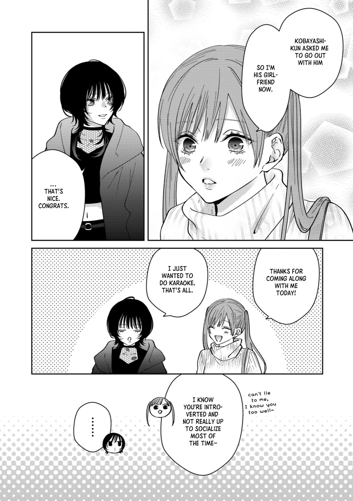 Sensitive Boy Chapter 74 page 8 - 