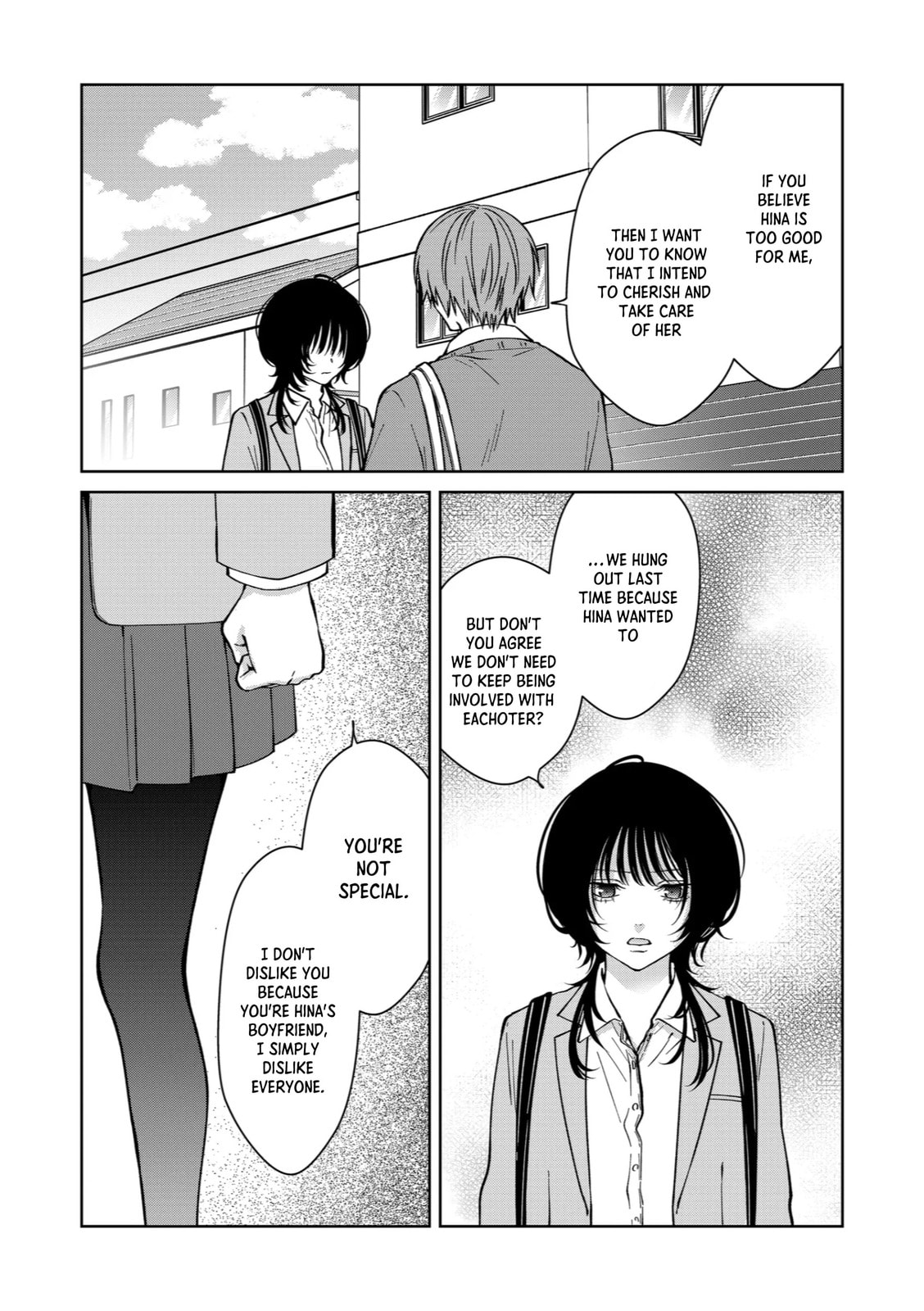 Sensitive Boy Chapter 75 page 2 - 