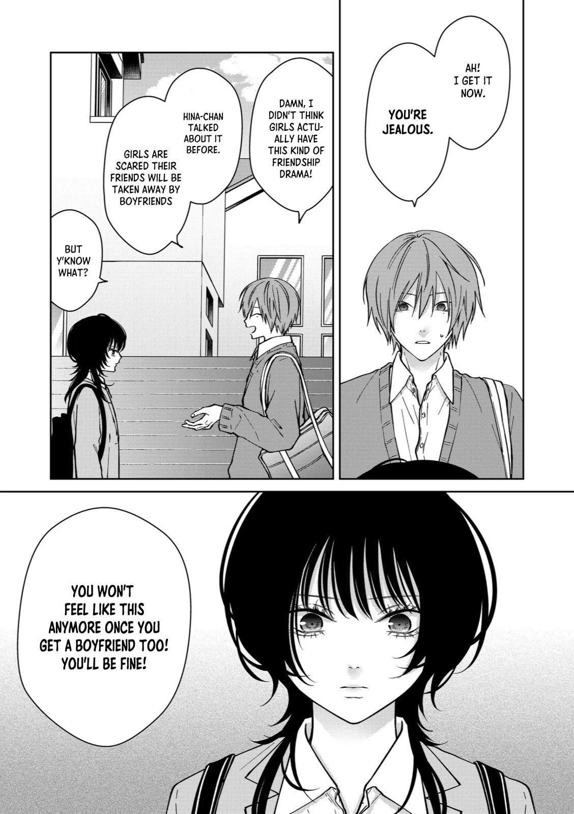 Sensitive Boy Chapter 75 page 3 - 