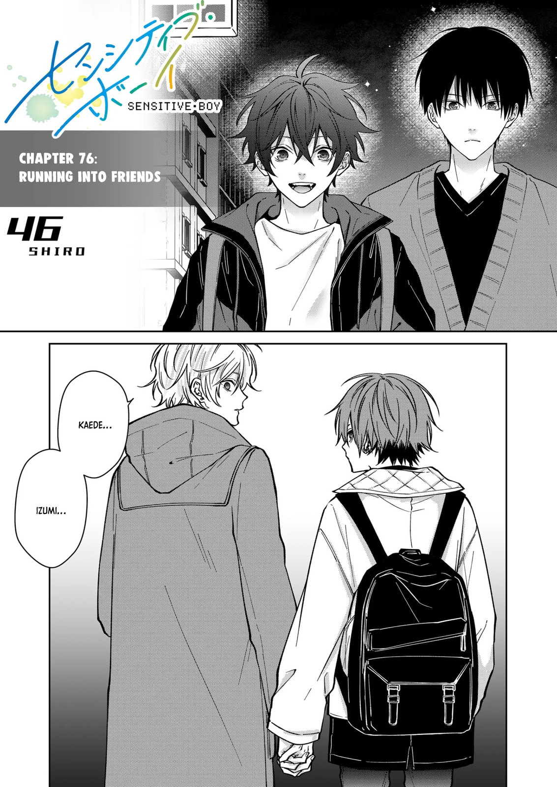 Sensitive Boy Chapter 76 page 1 - 