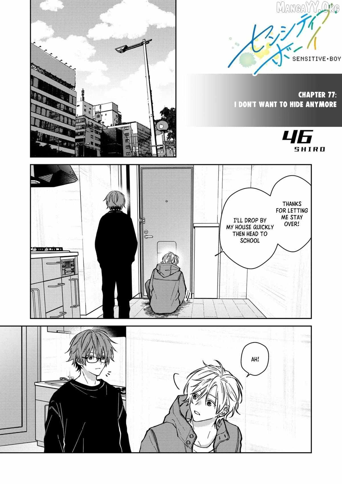 Sensitive Boy Chapter 77 page 1 - 