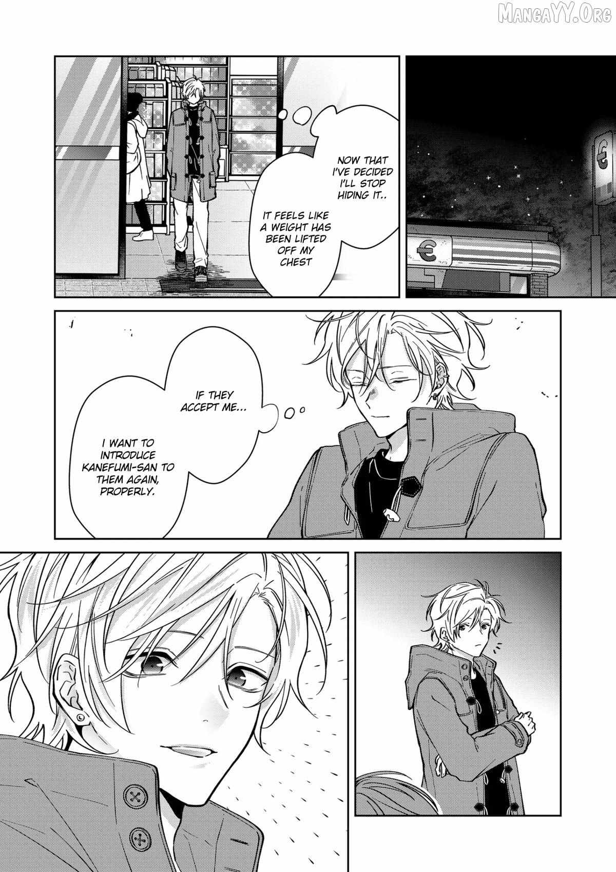 Sensitive Boy Chapter 77 page 12 - 