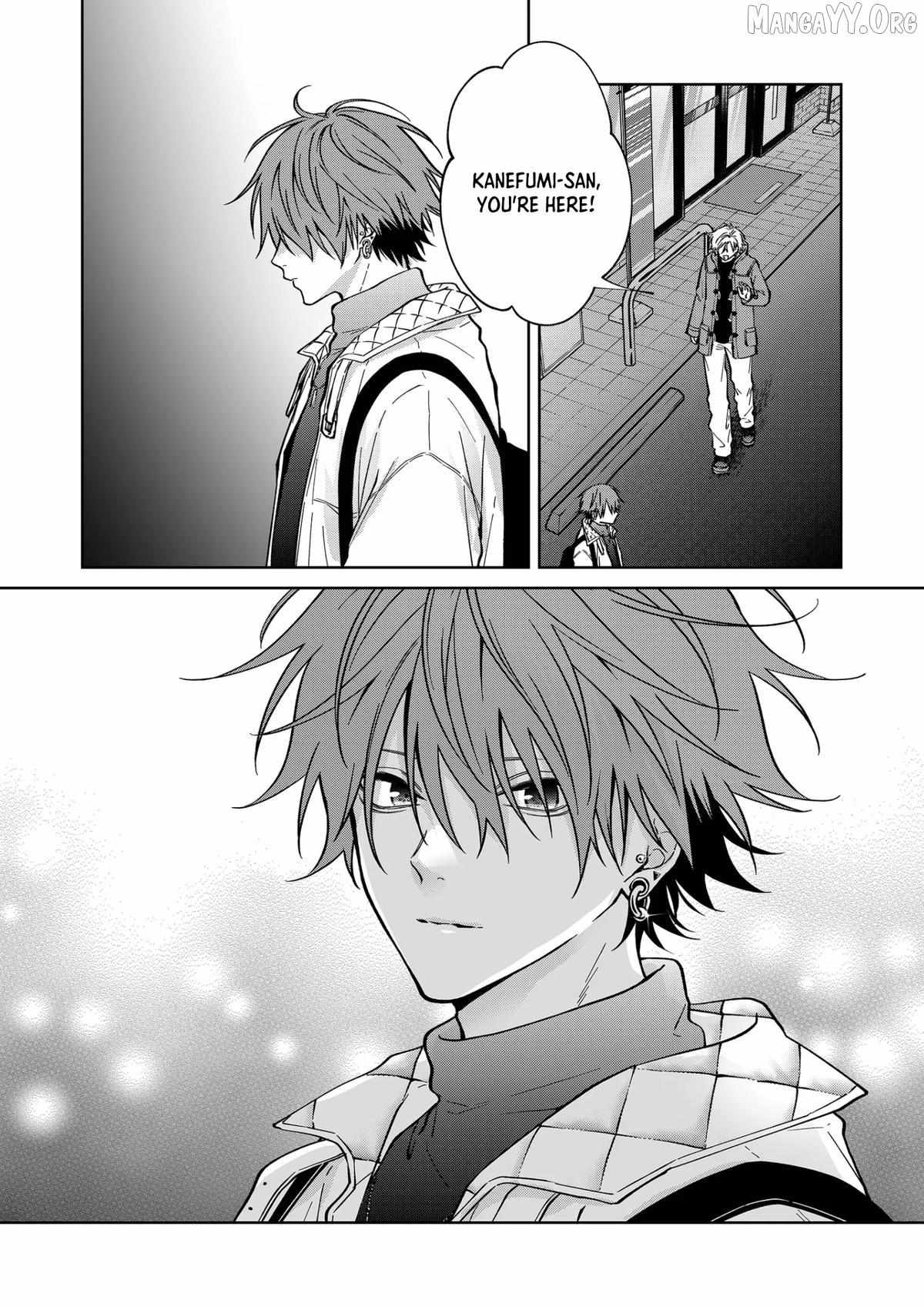 Sensitive Boy Chapter 77 page 13 - 