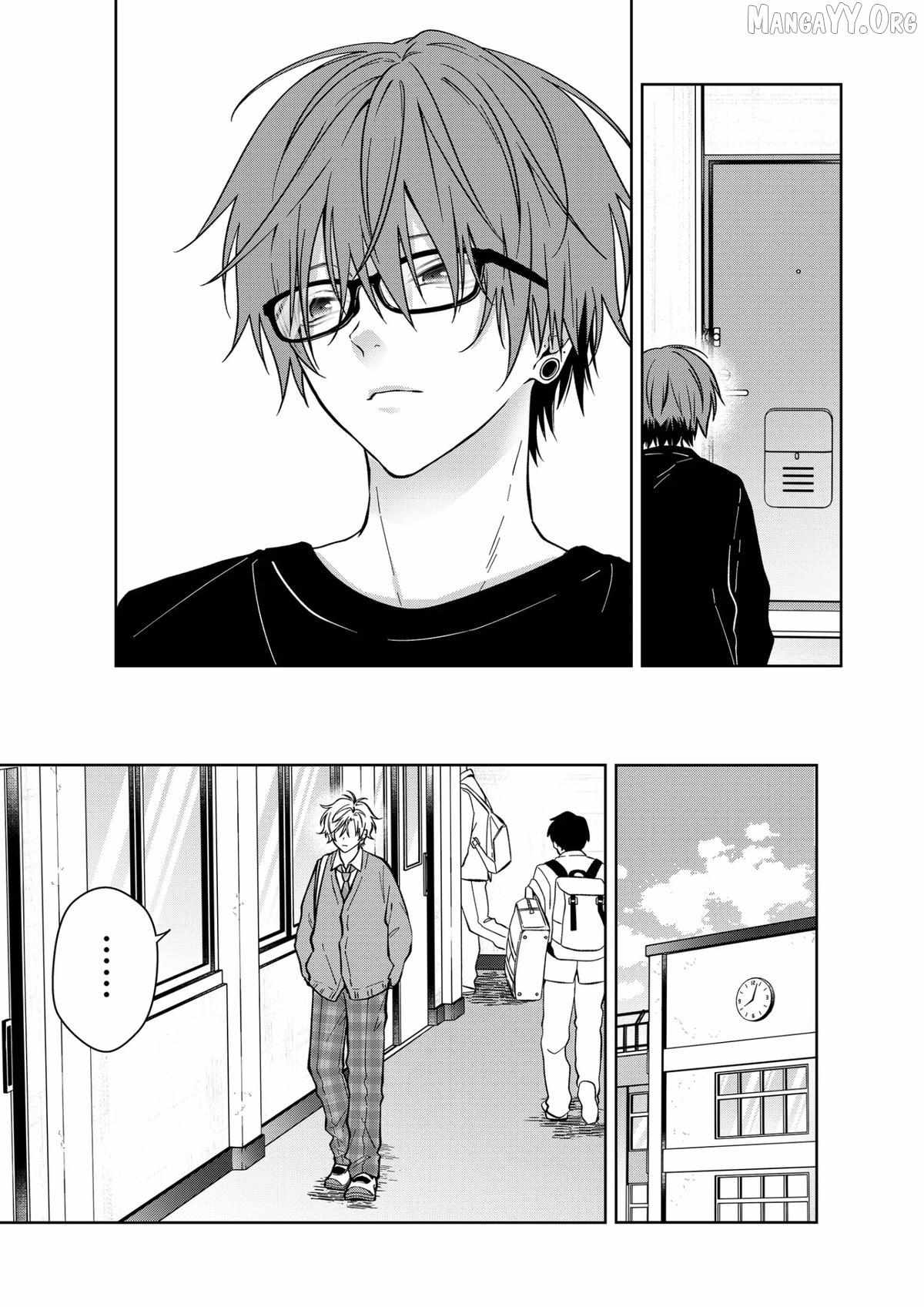 Sensitive Boy Chapter 77 page 3 - 