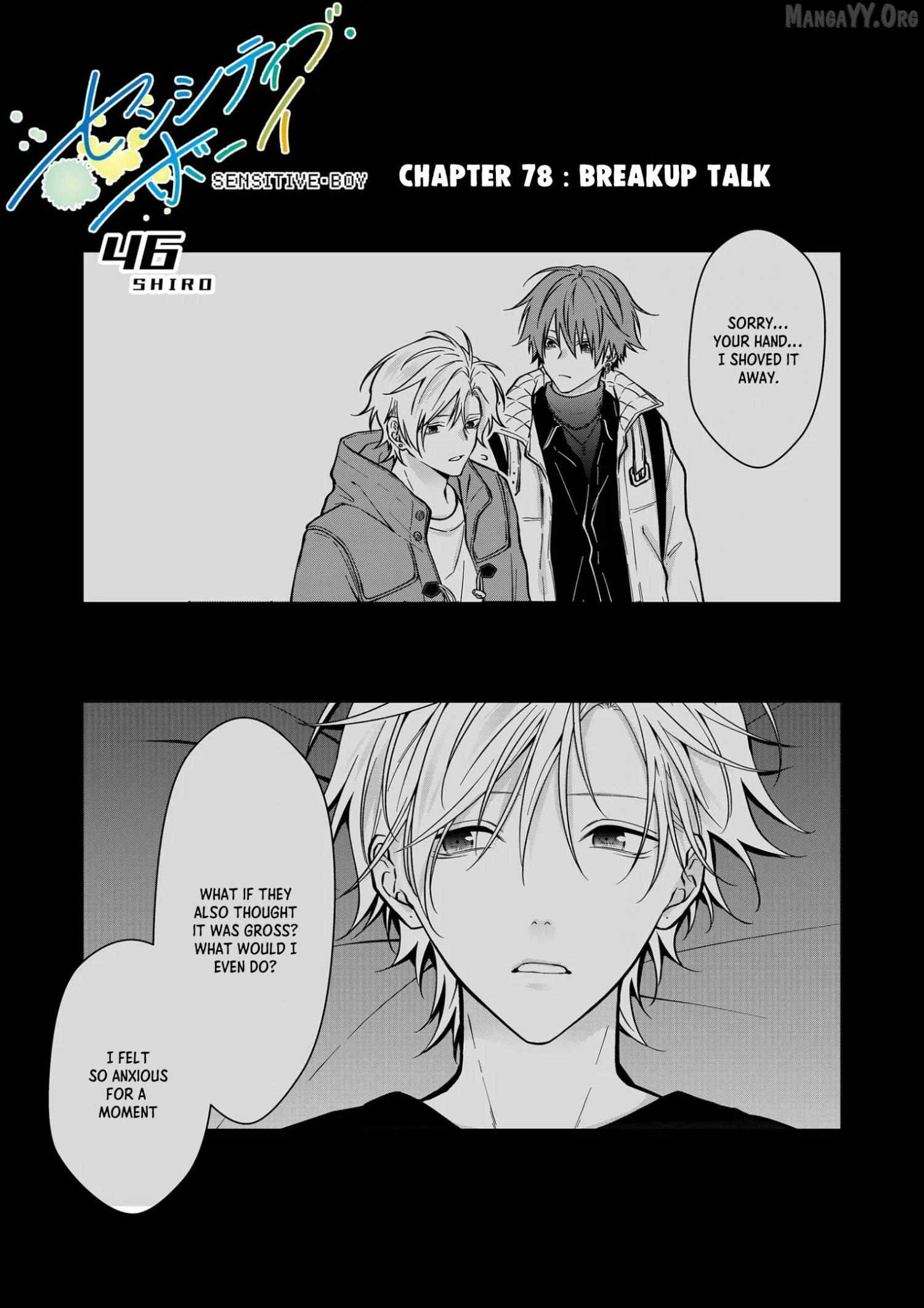 Sensitive Boy Chapter 78 page 2 - 