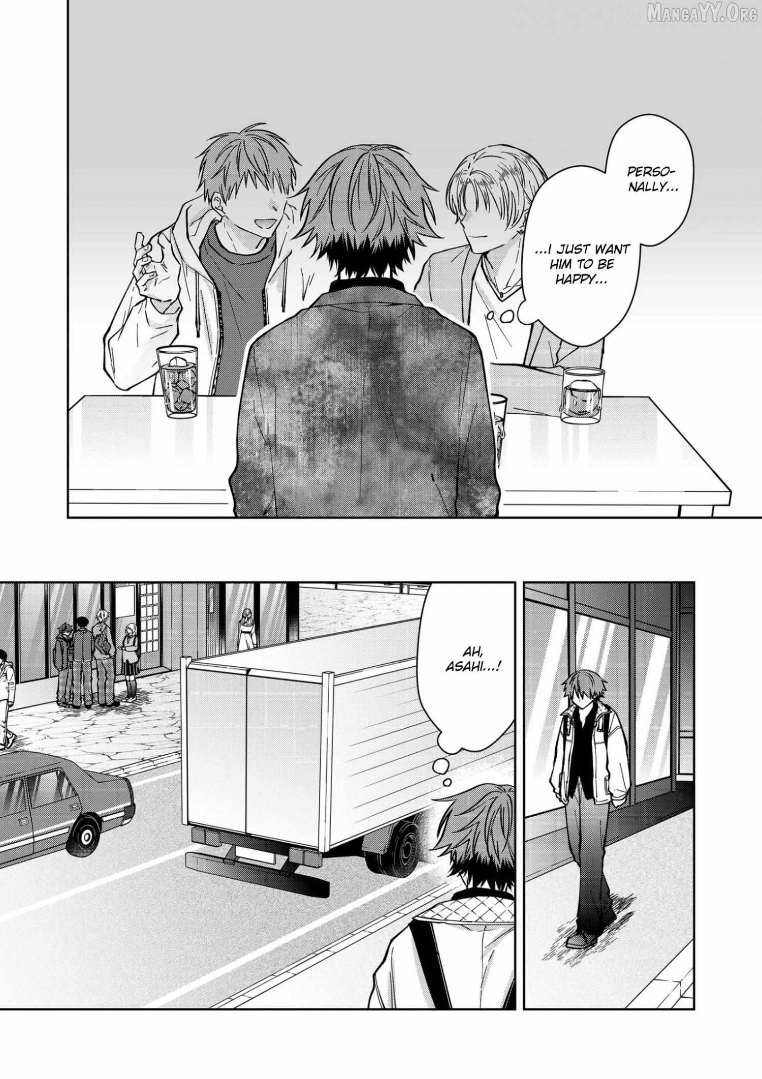Sensitive Boy Chapter 78 page 5 - 