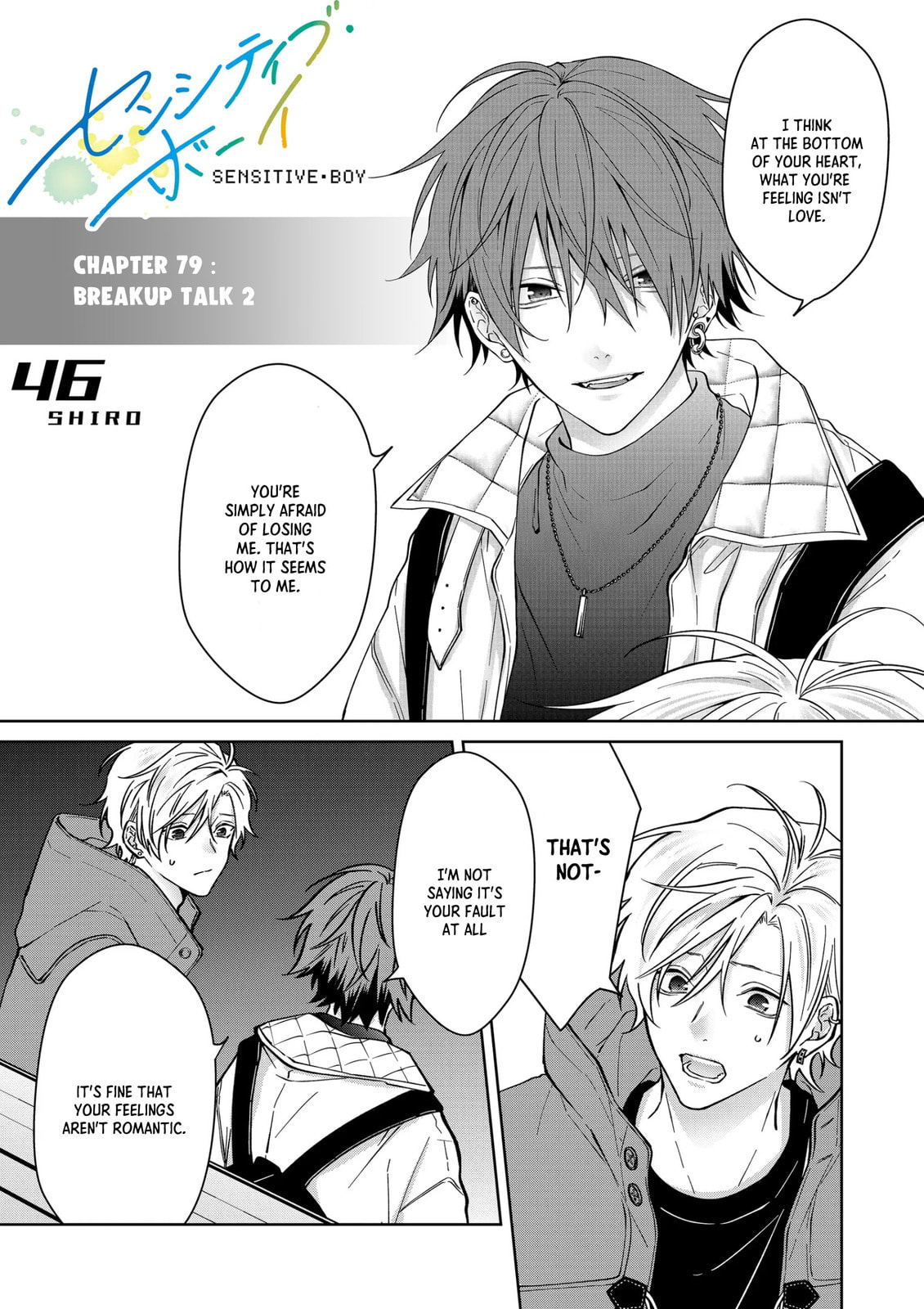 Sensitive Boy Chapter 79 page 1 - 