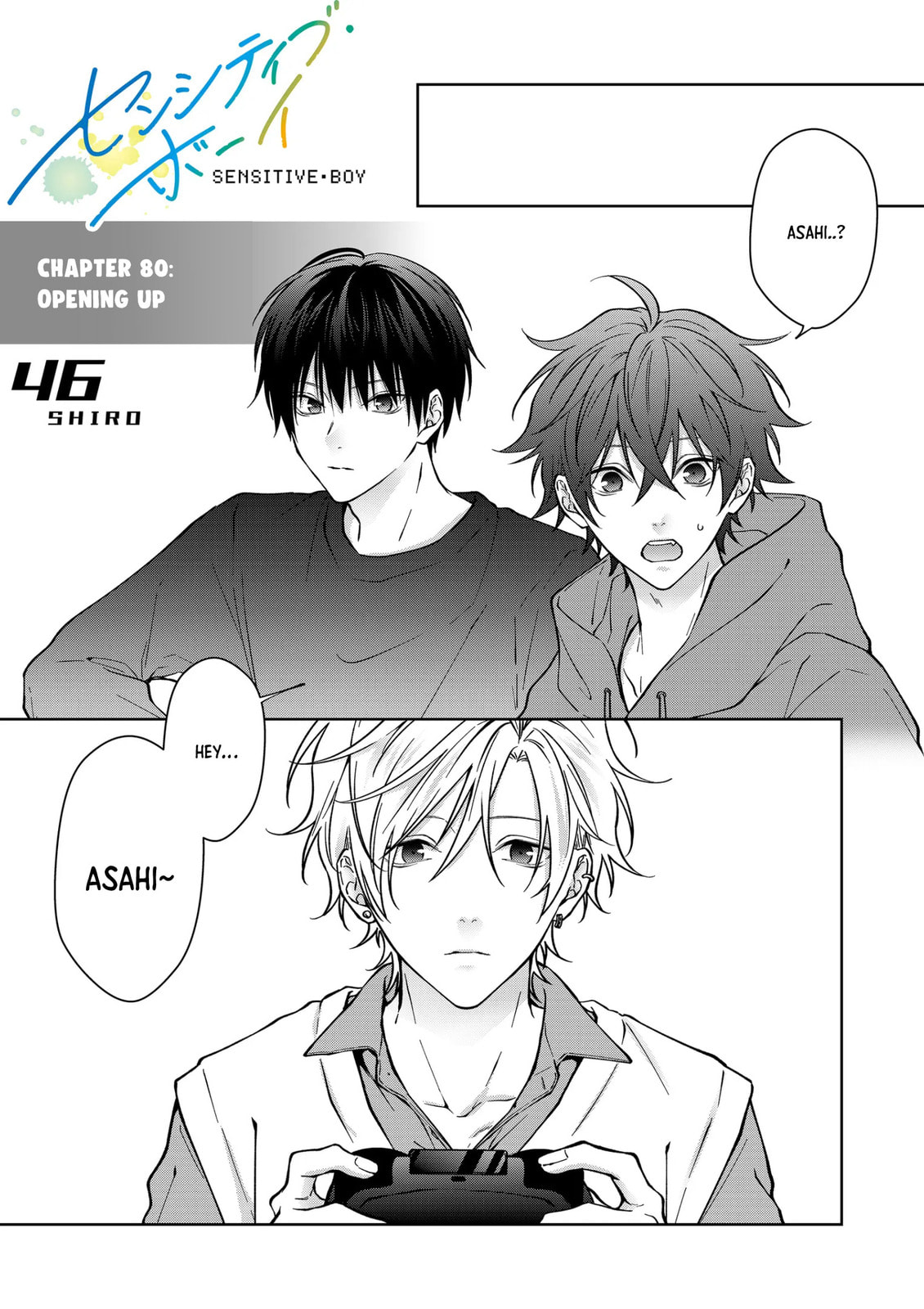 Sensitive Boy Chapter 80 page 1 - 