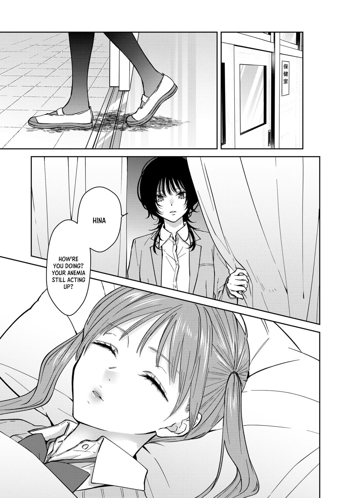 Sensitive Boy Chapter 80 page 14 - 