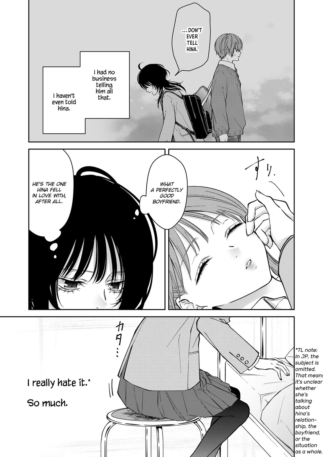 Sensitive Boy Chapter 80 page 16 - 