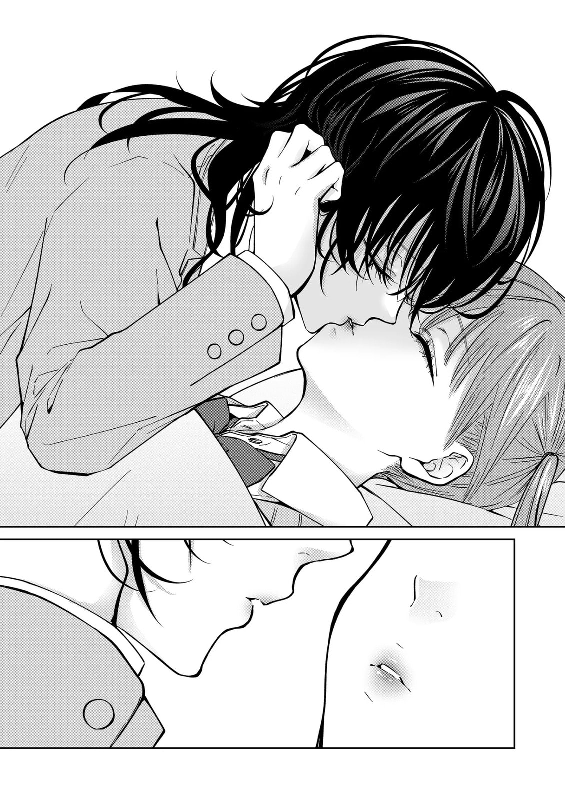 Sensitive Boy Chapter 80 page 17 - 