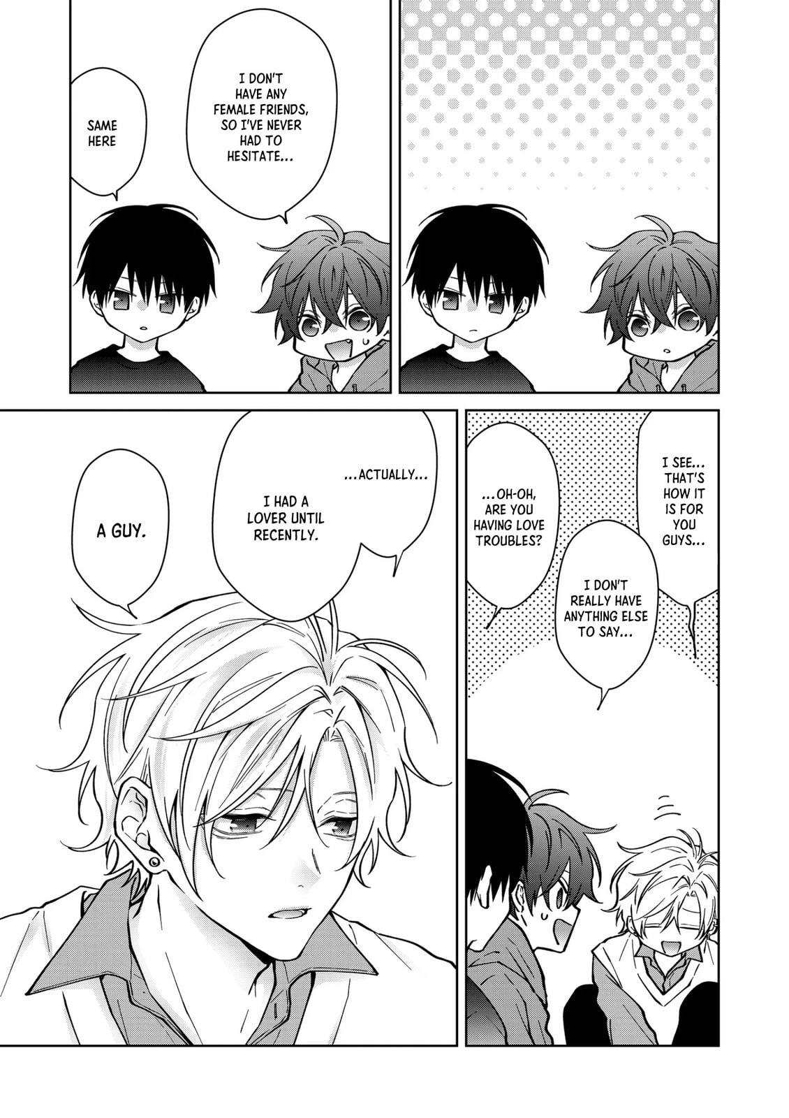 Sensitive Boy Chapter 80 page 3 - 