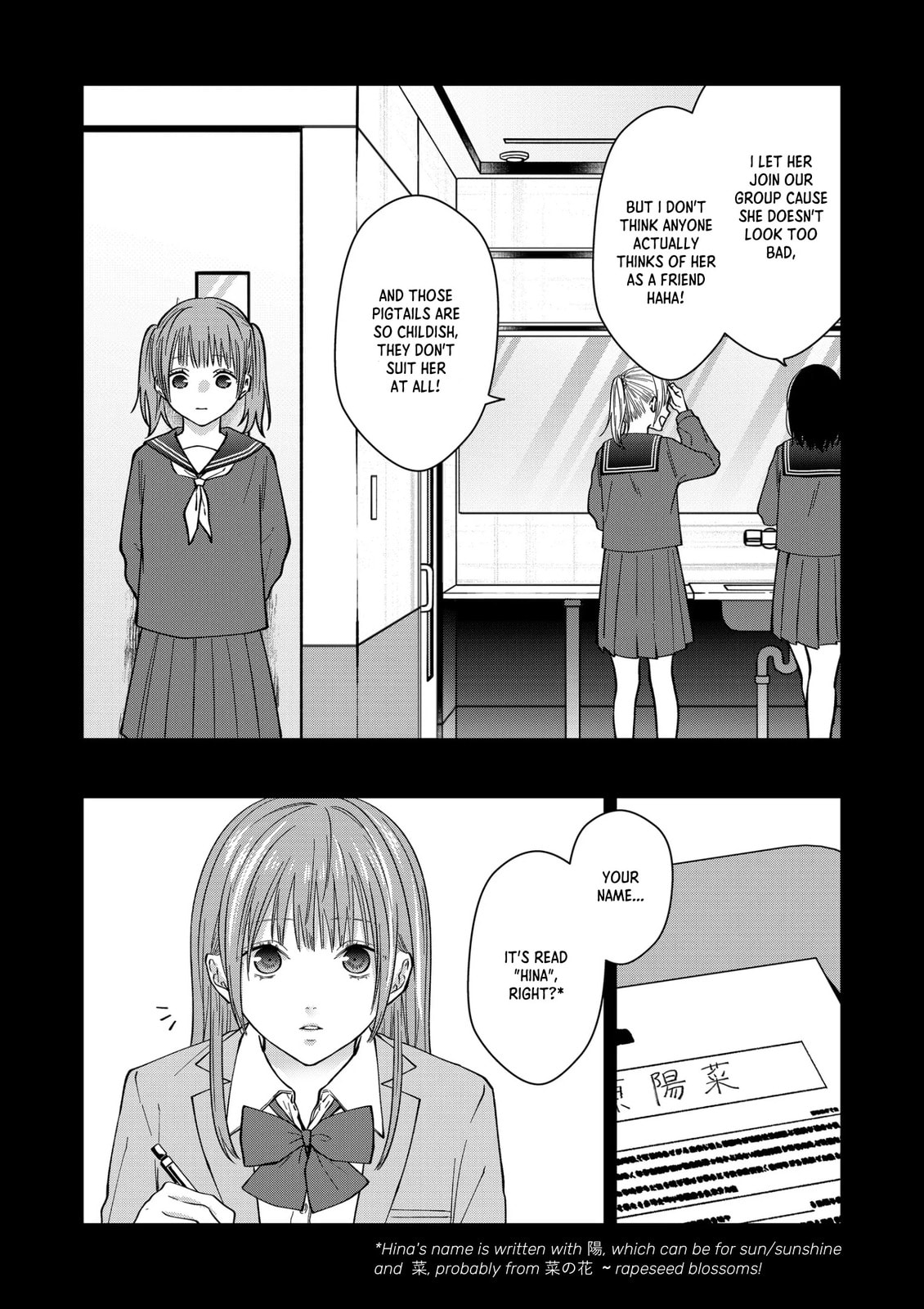 Sensitive Boy Chapter 81 page 11 - 